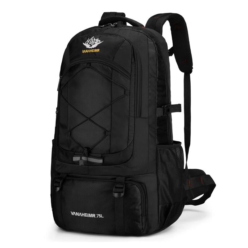 Fengmao Outdoor Large Capacity Hiking Backpack Large 75L
Fengmao Outdoor Large Capacity Hiking Backpack Large 75L