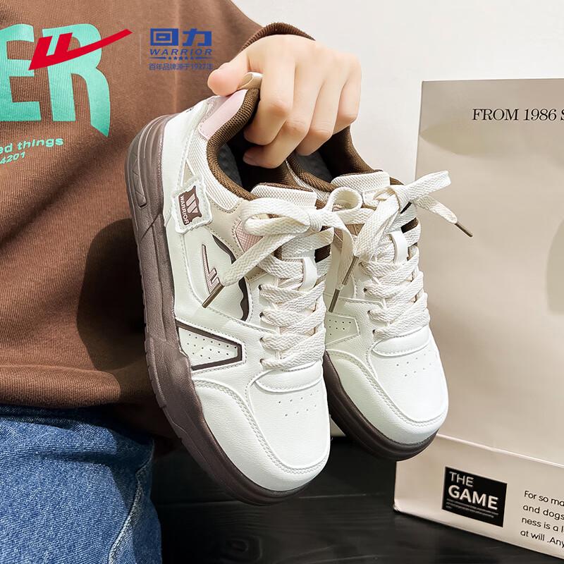 Warrior Women s Casual Skate Shoes WXY-M130C 36
Warrior Women s Casual Skate Shoes WXY-M130C 36