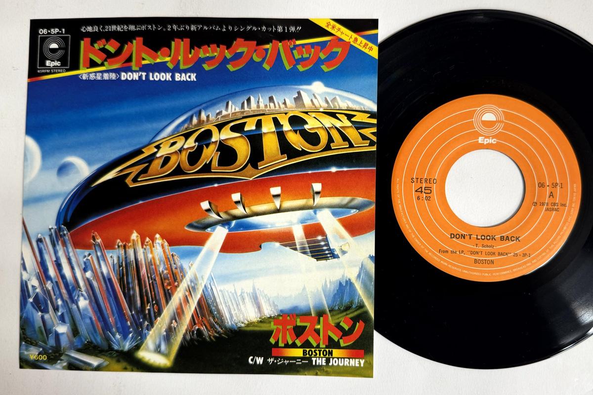 7inch Record BOSTON Dont Look Back Journey 065P1 EPIC 1978 Japan Rock Used
7inch Record BOSTON Dont Look Back Journey 065P1 EPIC 1978 Japan Rock Used