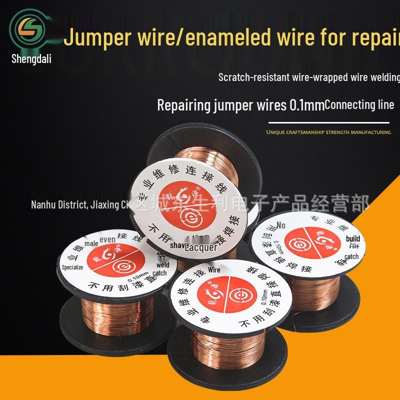 0.1mm No-Scrape Enameled Repair Wire for Welding & Flying Lead Connections
0.1mm No-Scrape Enameled Repair Wire for Welding & Flying Lead Connections