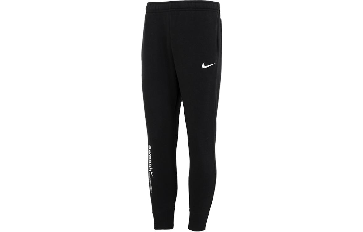 Nike Knitted Sweatpants Men s Black Moderate Straight Fit Pants FB7663-010 M
Nike Knitted Sweatpants Men s Black Moderate Straight Fit Pants FB7663-010 M