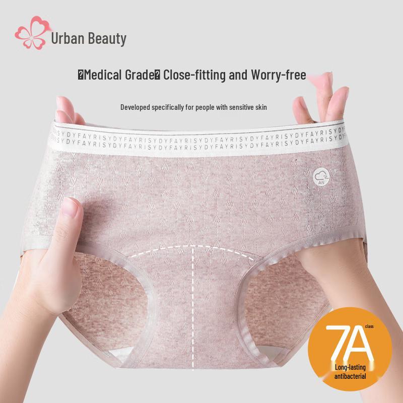 Women s 7A Antibacterial Cotton Mid-Waist Briefs 4-Pack XL
Women s 7A Antibacterial Cotton Mid-Waist Briefs 4-Pack XL