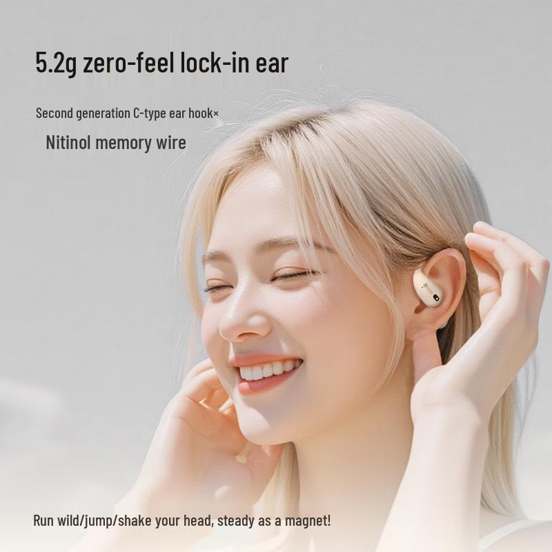 Saiaite BFB ST6 Pro Open-Ear Hook True Wireless Bluetooth Headphones
Saiaite BFB ST6 Pro Open-Ear Hook True Wireless Bluetooth Headphones