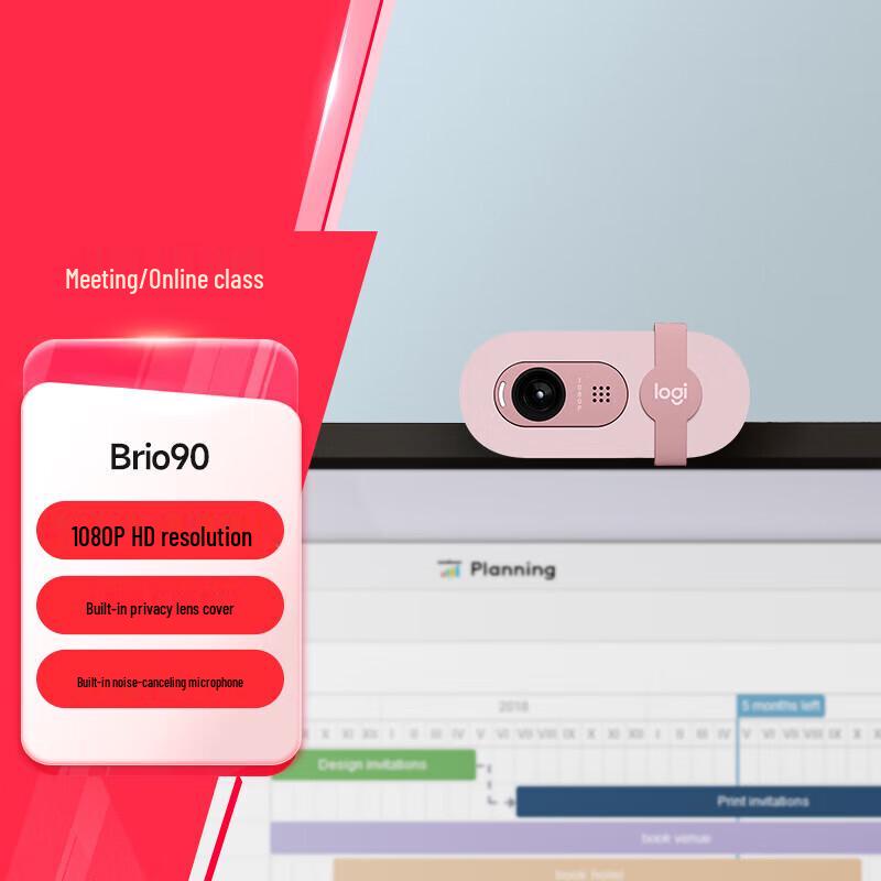 Logitech Brio 90 Full HD Webcam
Logitech Brio 90 Full HD Webcam
