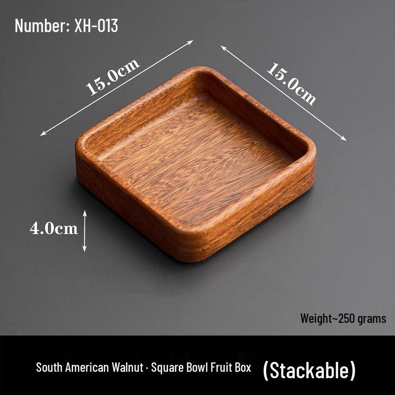 Wutuo Solid Wood Block Tray
Wutuo Solid Wood Block Tray