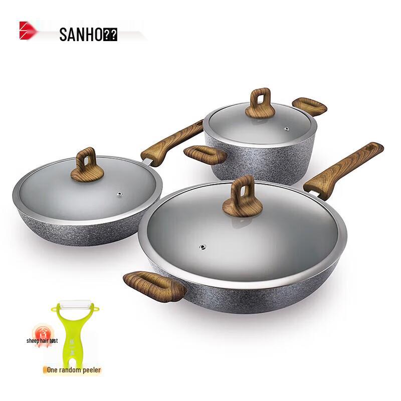 Sanho Granite Non-stick 3-Piece Cookware Set
Sanho Granite Non-stick 3-Piece Cookware Set