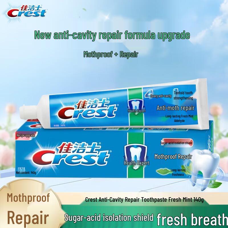 Crest Cavity Protection Toothpaste
Crest Cavity Protection Toothpaste