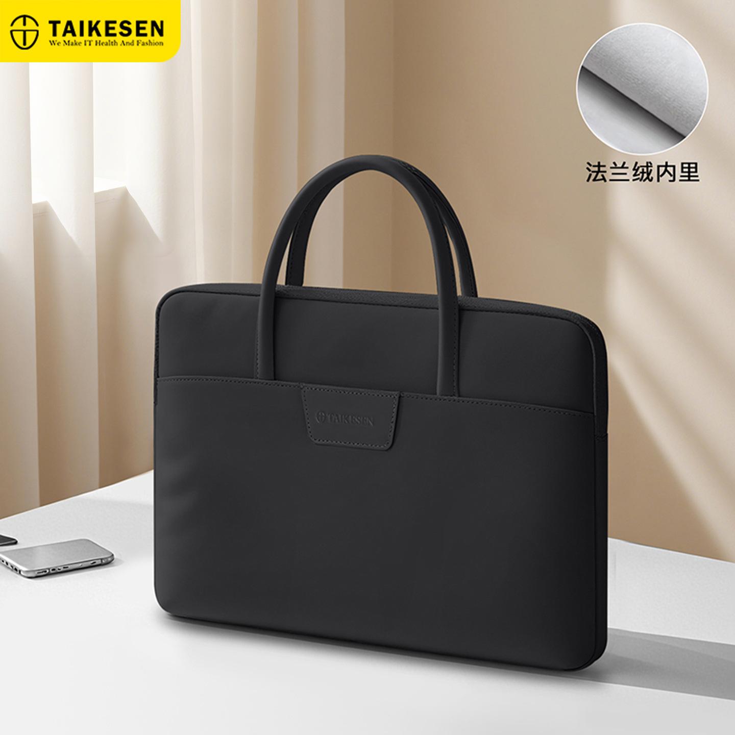bag portable commute 13/ 14inch
bag portable commute 13/ 14inch