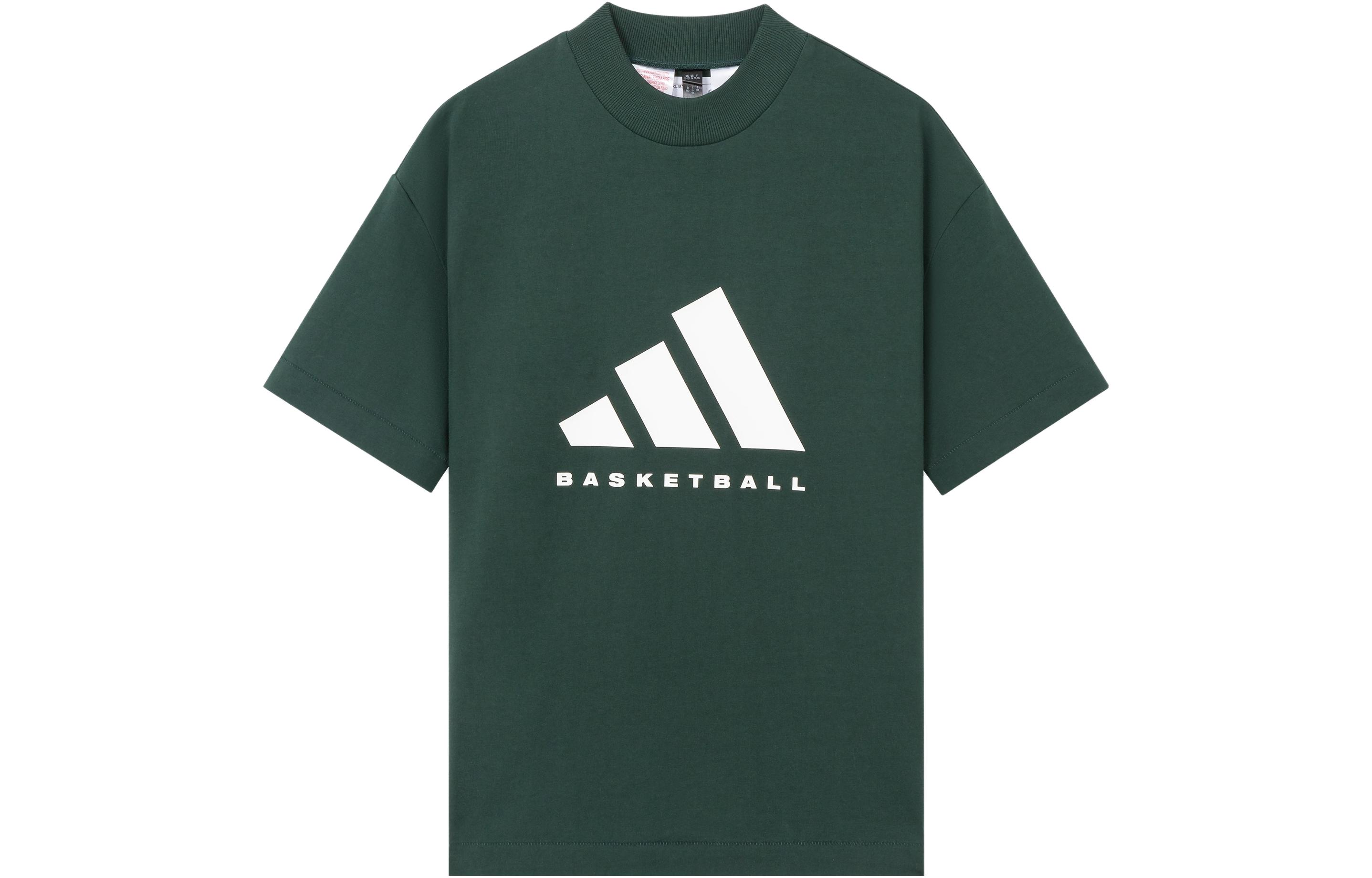 Adidas Kids T Shirts Crew Neck Moderate JE3939 152
Adidas Kids T Shirts Crew Neck Moderate JE3939 152