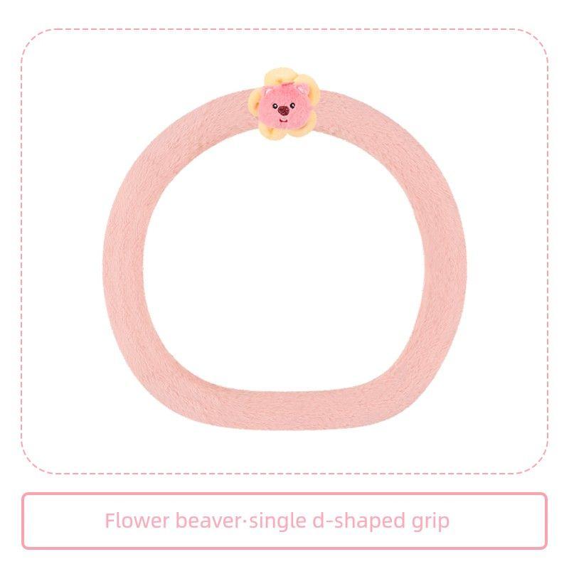 Car Steering Wheel Cover Winter Plush Warm D-Shaped Cute Cartoon Non-Slip Protective Cover for Men and Women Flower Beaver Steering Wheel Cover D Type
Car Steering Wheel Cover Winter Plush Warm D-Shaped Cute Cartoon Non-Slip Protective Cover for Men and Women Flower Beaver Steering Wheel Cover D Type