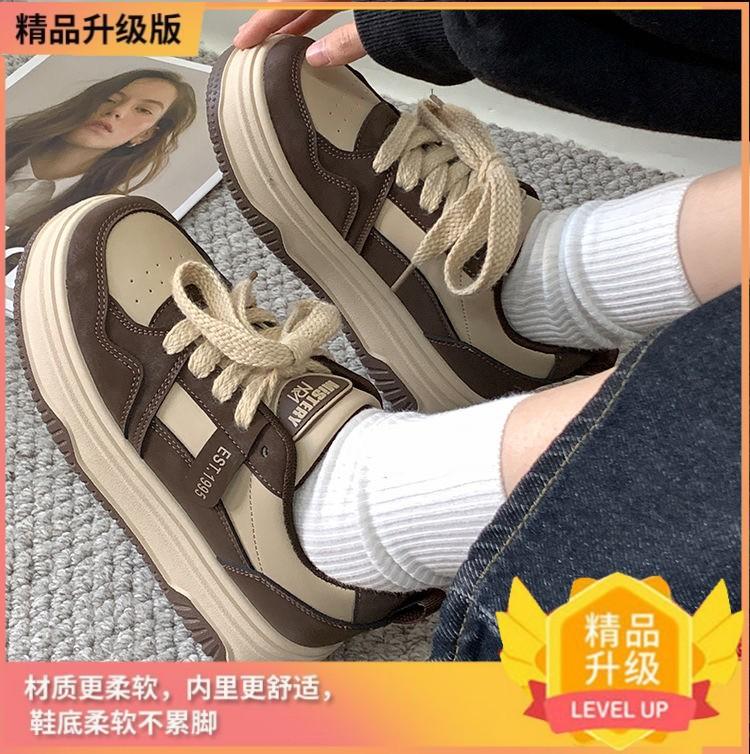 Женские туфли на толстой подошве, весенне-осенние новые универсальные повседневные спортивные туфли в гонконгском стиле, ретро женские туфли 40 темно-коричневого
Женские туфли на толстой подошве, весенне-осенние новые универсальные повседневные спортивные туфли в гонконгском стиле, ретро женские туфли 40 темно-коричневого