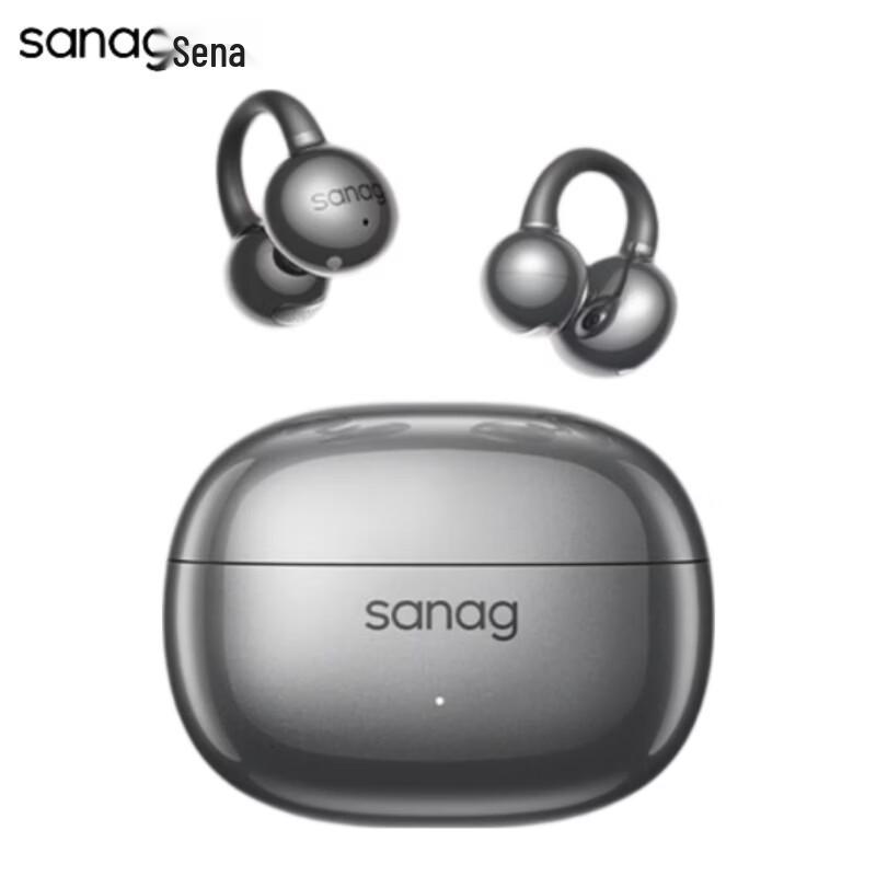 SANAG Z60S Open-Ear Clip-On Bluetooth Headset
SANAG Z60S Open-Ear Clip-On Bluetooth Headset