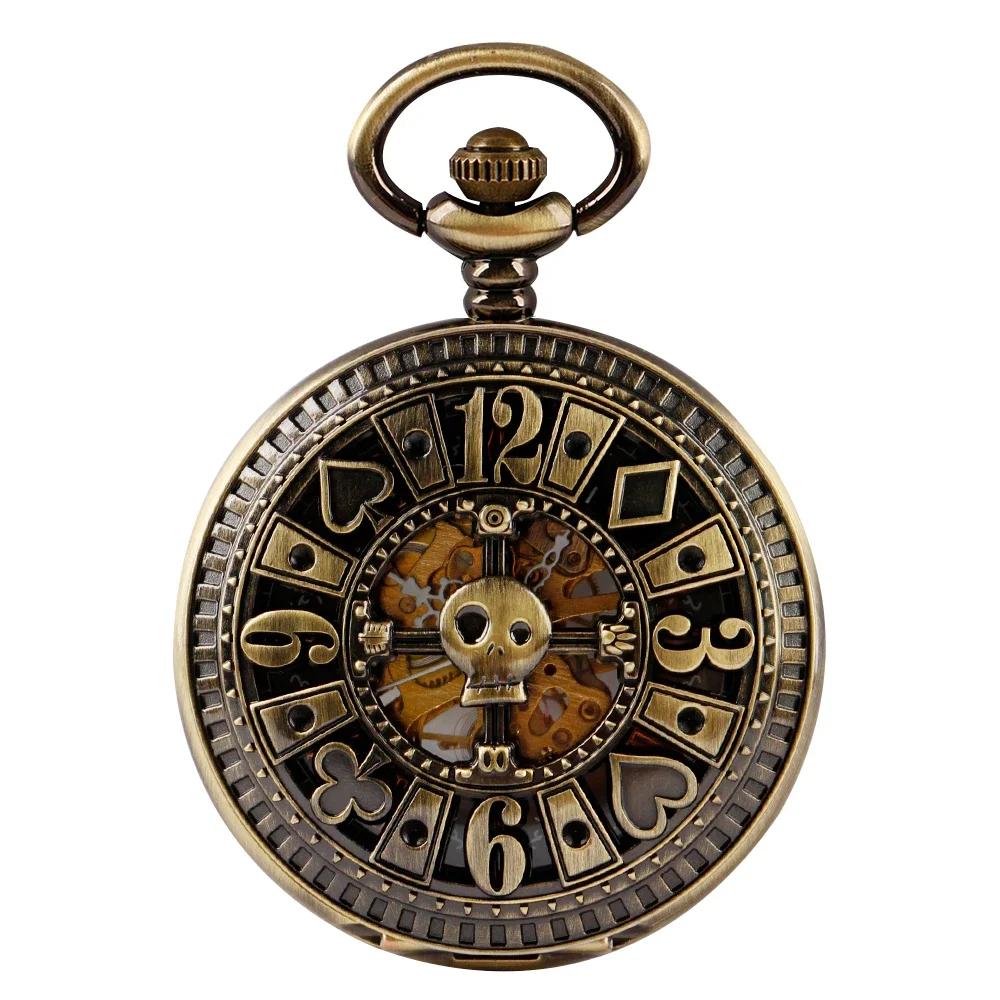 PJX1807 NEW Hollow Poker Sign Men s Automatic Mechanical Pocket Watch Arabic Numerals Dial Luxury Retro Pendan Pocket Clock коричневий
PJX1807 NEW Hollow Poker Sign Men s Automatic Mechanical Pocket Watch Arabic Numerals Dial Luxury Retro Pendan Pocket Clock коричневий