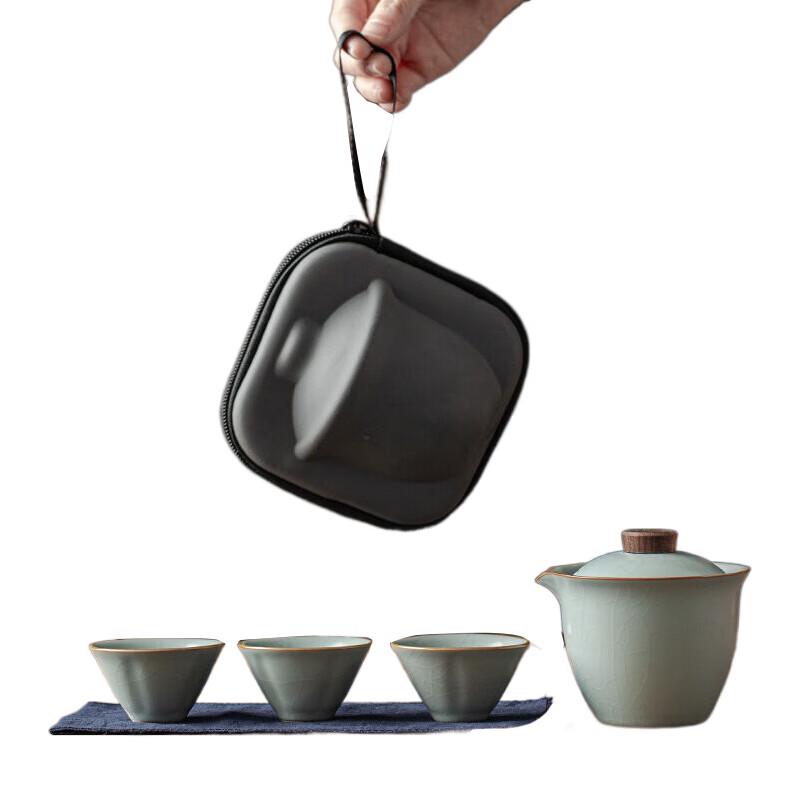 Ru Kiln Ceramic Travel Tea Set (1 Pot, 3 Cups)
Ru Kiln Ceramic Travel Tea Set (1 Pot, 3 Cups)