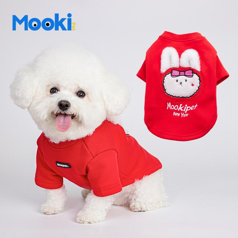 Mookipet трехмерный плюшевый свитер с кроличьими ушками, новая одежда для домашних животных, плюшевый свитер для кошек, собак, кроликов
Mookipet трехмерный плюшевый свитер с кроличьими ушками, новая одежда для домашних животных, плюшевый свитер для кошек, собак, кроликов
