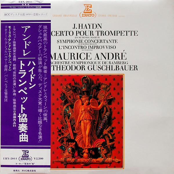 LP Record J. HAYDN MAURICE ANDR ORCHESTRE Concerto Pour Trompette ERX2044 ERATO 1979 Japan Classical Used
LP Record J. HAYDN MAURICE ANDR ORCHESTRE Concerto Pour Trompette ERX2044 ERATO 1979 Japan Classical Used