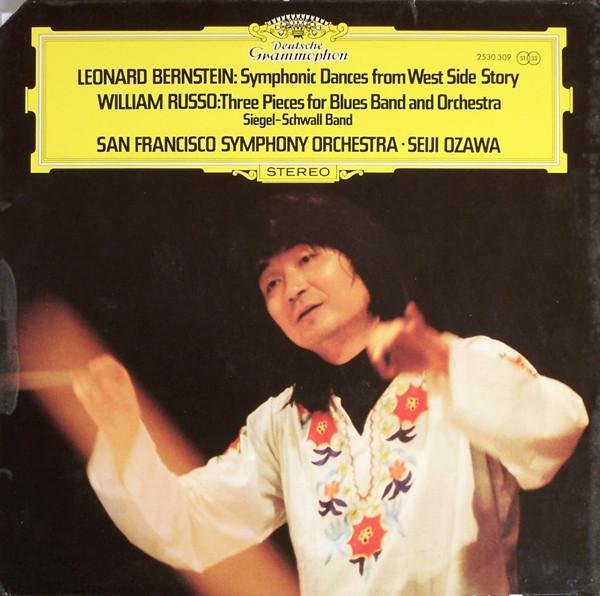 LP Record SEIJI OZAWA, SAN FRANCISCO SYMPHONY - William Russo: Three Pieces For Blu 2530309 Deutsche Grammo 1973 Germany Classical Used
LP Record SEIJI OZAWA, SAN FRANCISCO SYMPHONY - William Russo: Three Pieces For Blu 2530309 Deutsche Grammo 1973 Germany Classical Used