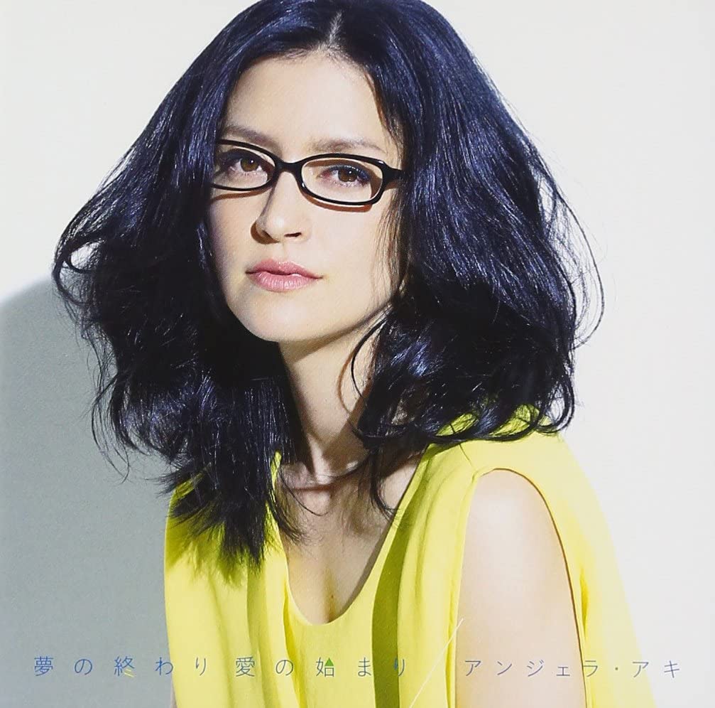 CD ANGELA AKI - Yume no owari Ai no hajimari(shokai ESCL39145 Japan ObiJapanese Pop/Rock Used
CD ANGELA AKI - Yume no owari Ai no hajimari(shokai ESCL39145 Japan ObiJapanese Pop/Rock Used