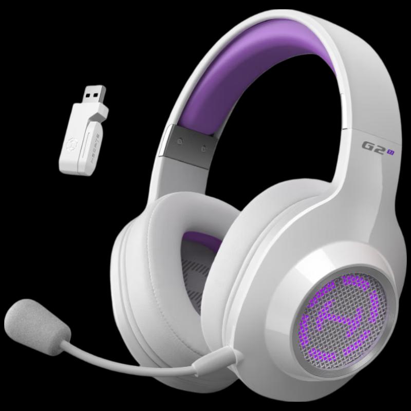 Edifier G2 Wireless 7.1 Gaming Headset
Edifier G2 Wireless 7.1 Gaming Headset