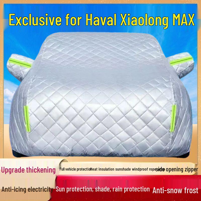 Xiaolong MAX All-Weather Car Cover: Sun & Rain Protection, Dustproof, Heat Insulation, Thick Sunshade, Full Outer Cover. Haval Xiaolong MAX
Xiaolong MAX All-Weather Car Cover: Sun & Rain Protection, Dustproof, Heat Insulation, Thick Sunshade, Full Outer Cover. Haval Xiaolong MAX