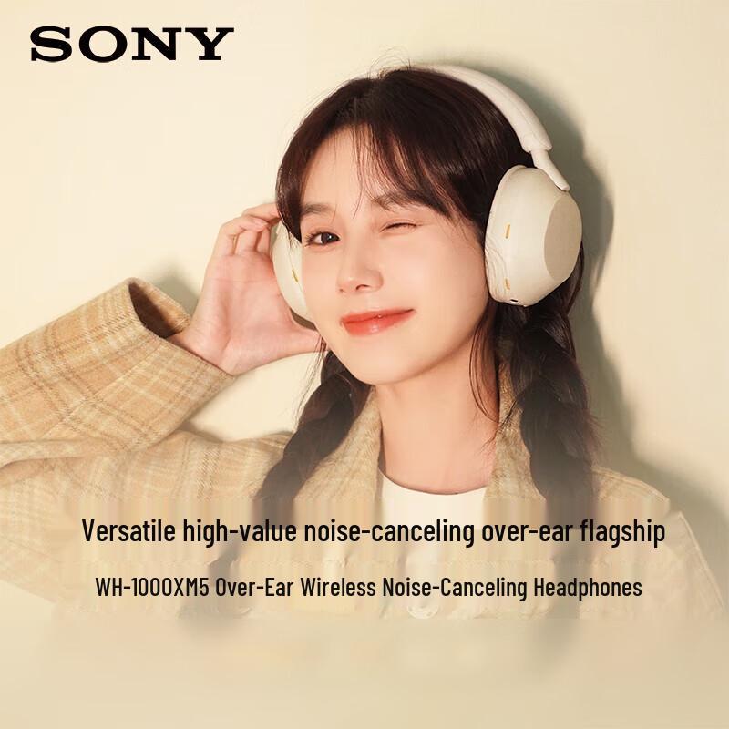 Sony WH-1000XM5 Wireless Noise-Canceling Over-Ear Headphones
Sony WH-1000XM5 Wireless Noise-Canceling Over-Ear Headphones