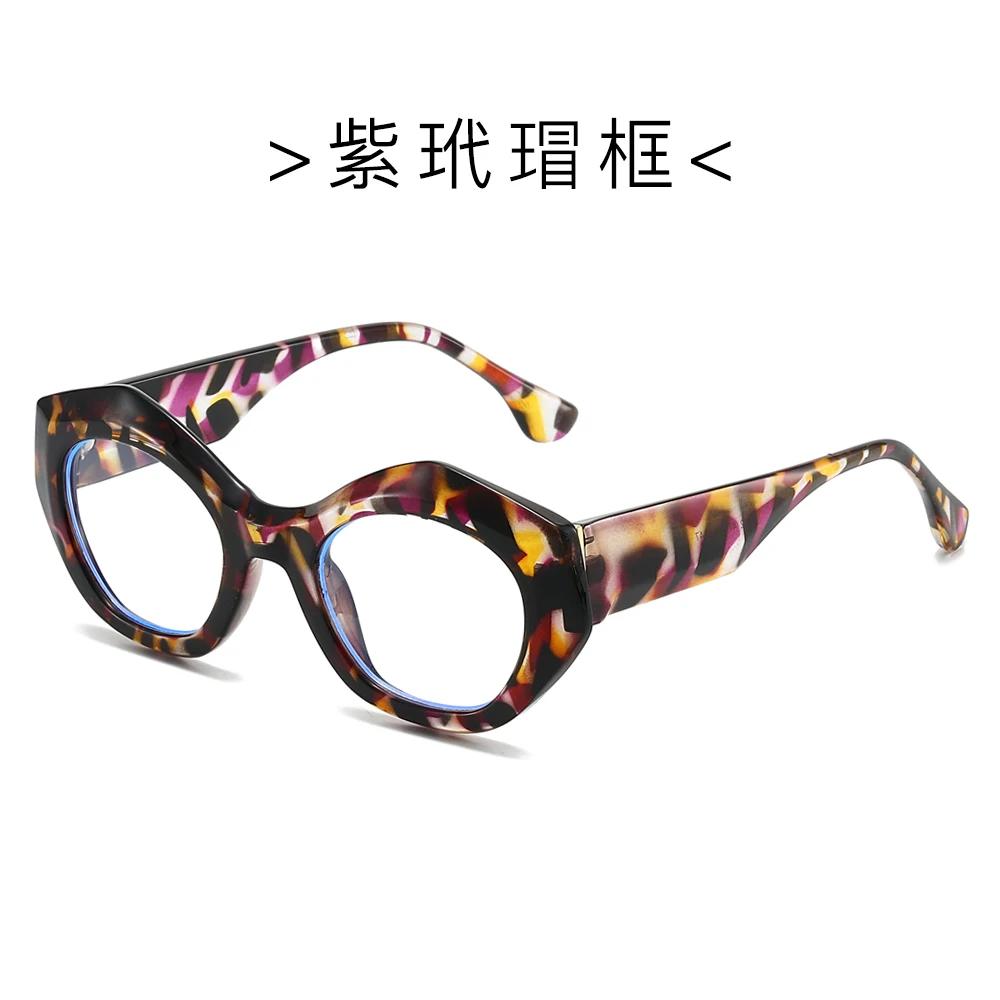 New Women s Oval Sunglasses, Trendy Personalized Frame Blue Light Blocking Glasses, Perfect for No-Makeup Looks
New Women s Oval Sunglasses, Trendy Personalized Frame Blue Light Blocking Glasses, Perfect for No-Makeup Looks