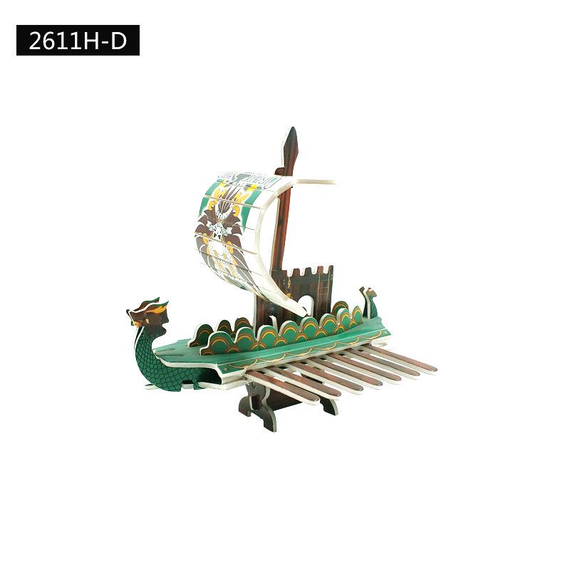 3D Educational Building Block Puzzle for Children: Creative Baby Toy & Gift
3D Educational Building Block Puzzle for Children: Creative Baby Toy & Gift