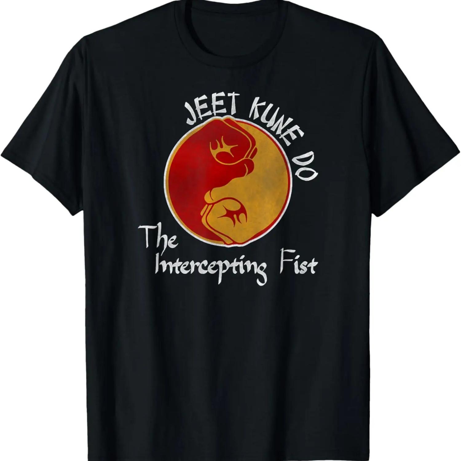 Chinese T-Shirt S
Chinese T-Shirt S