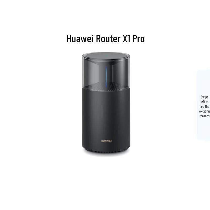 Huawei Router X1 Pro WiFi 7 with Spark Gateway (CN version)
Huawei Router X1 Pro WiFi 7 with Spark Gateway (CN version)