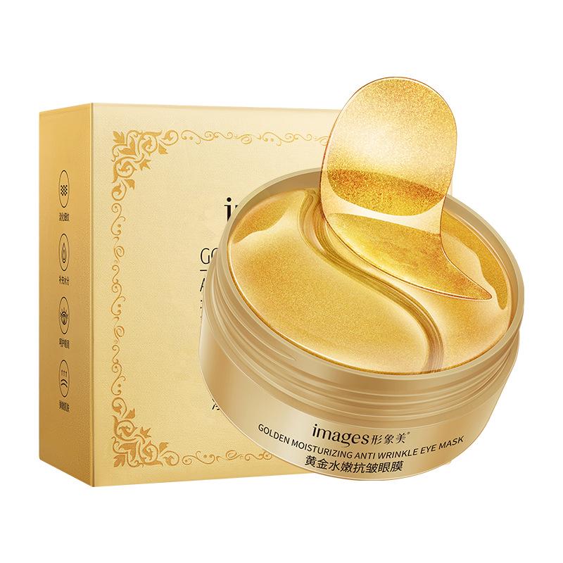 BIOAQUA Маска для глаз с османтусом: Увлажняющие и питательные патчи для уменьшения морщин вокруг глаз.
BIOAQUA Маска для глаз с османтусом: Увлажняющие и питательные патчи для уменьшения морщин вокруг глаз.