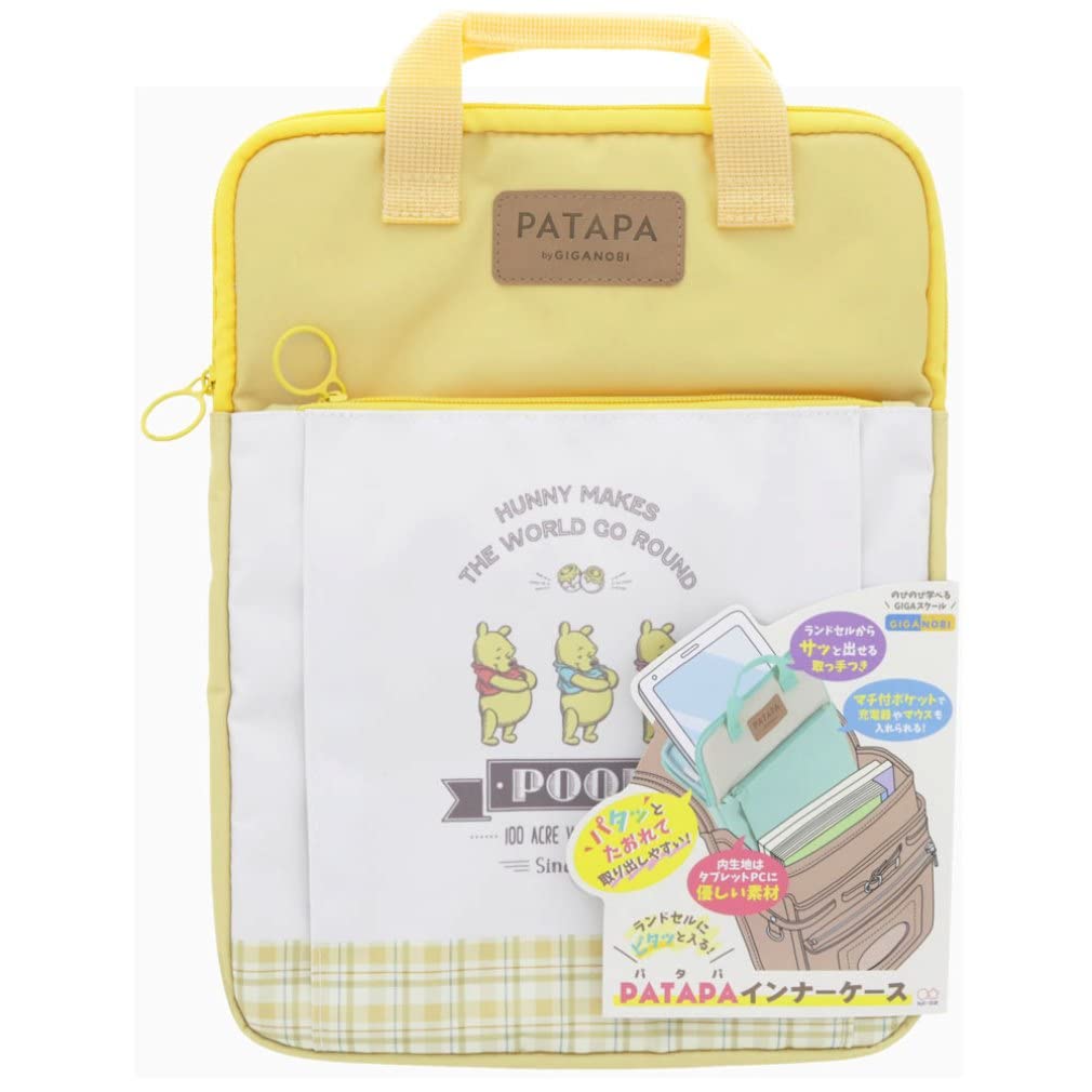 Sunstar Stationery Disney Tablet Case GIGA Novi Patapa Pooh S2315491
Sunstar Stationery Disney Tablet Case GIGA Novi Patapa Pooh S2315491