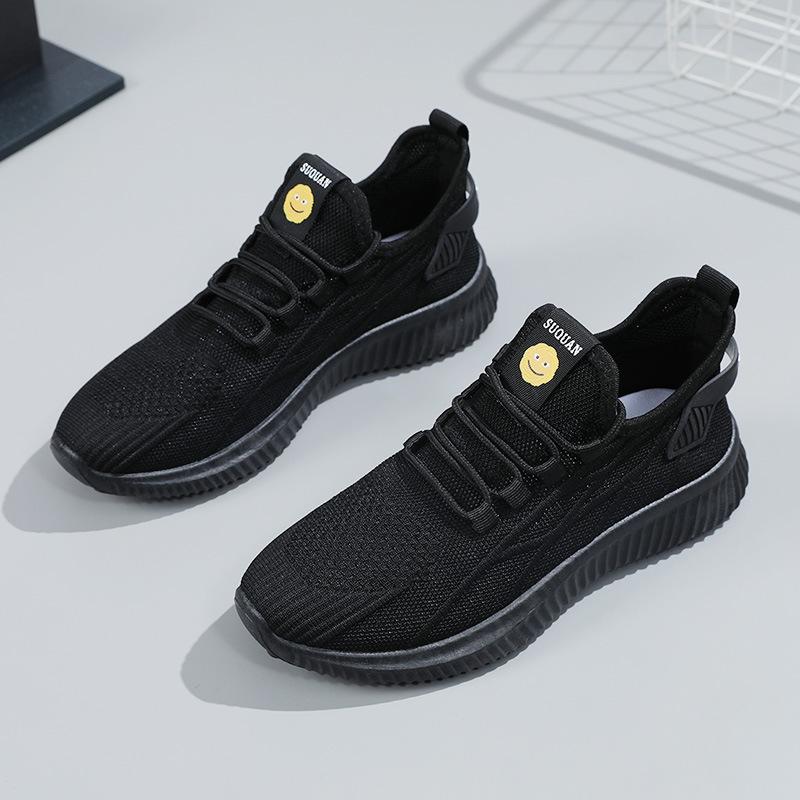 (Customized) RF66 mesh shoes women s shoes spring and summer fly-woven shoes single shoes coconut running wear-resistant breathable student sports 41
(Customized) RF66 mesh shoes women s shoes spring and summer fly-woven shoes single shoes coconut running wear-resistant breathable student sports 41