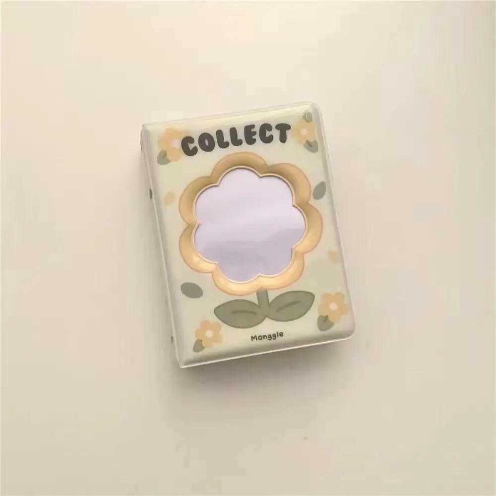 2Pcs Double-sided Hollow Flower Photo Album Replaceable Cute Pictures Storage Album Cartoon Name Card Holder School Stationery жёлтый
2Pcs Double-sided Hollow Flower Photo Album Replaceable Cute Pictures Storage Album Cartoon Name Card Holder School Stationery жёлтый