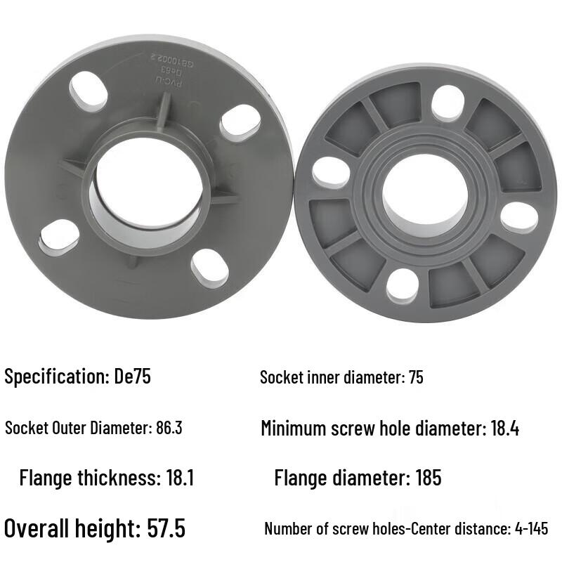 Shuangan UPVC Integrated Socket Flange Plate, De75 (4-Pack)
Shuangan UPVC Integrated Socket Flange Plate, De75 (4-Pack)