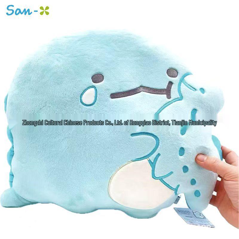 San-X Sumikko Gurashi Home Life Water Dragon Plush Pillow - Limited Edition 39 x 42 x 11 cm
San-X Sumikko Gurashi Home Life Water Dragon Plush Pillow - Limited Edition 39 x 42 x 11 cm