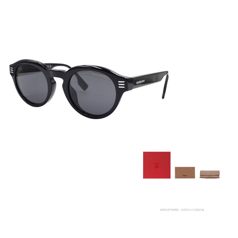 BURBERRY B. STRIPE Minimalist Plate Holiday Travel Sunglasses 4404F Men s Black 50 чёрный
BURBERRY B. STRIPE Minimalist Plate Holiday Travel Sunglasses 4404F Men s Black 50 чёрный