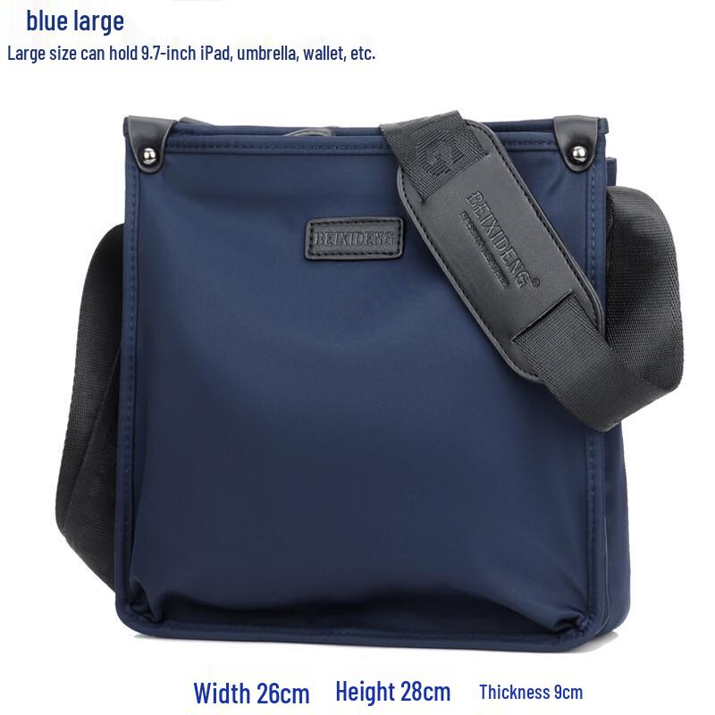 Men s Oxford Cloth Crossbody Bag
Men s Oxford Cloth Crossbody Bag