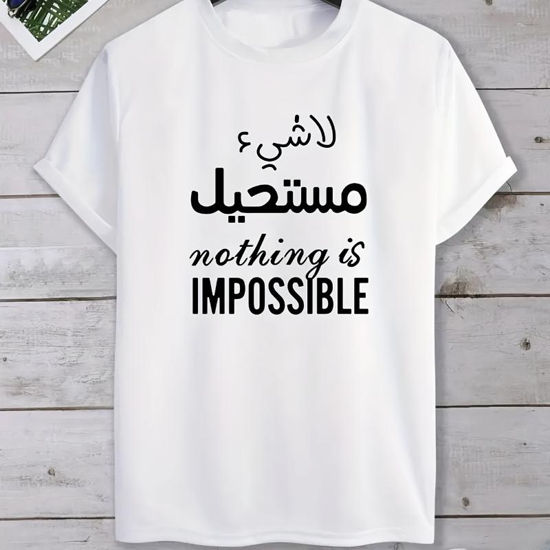 Multilingual Inspirational Print T-Shirt Breathable Cool, Comfortable Wear,Daily Casua XXL білий
Multilingual Inspirational Print T-Shirt Breathable Cool, Comfortable Wear,Daily Casua XXL білий