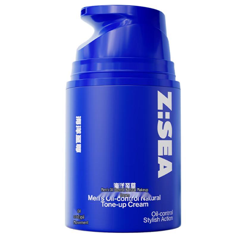 Marine Supreme Men s Skincare Essentials
Marine Supreme Men s Skincare Essentials