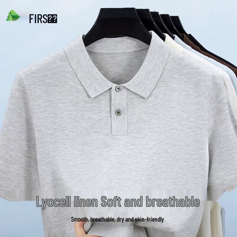FIRS Men s Lyocell Linen Breathable Polo Shirt L
FIRS Men s Lyocell Linen Breathable Polo Shirt L