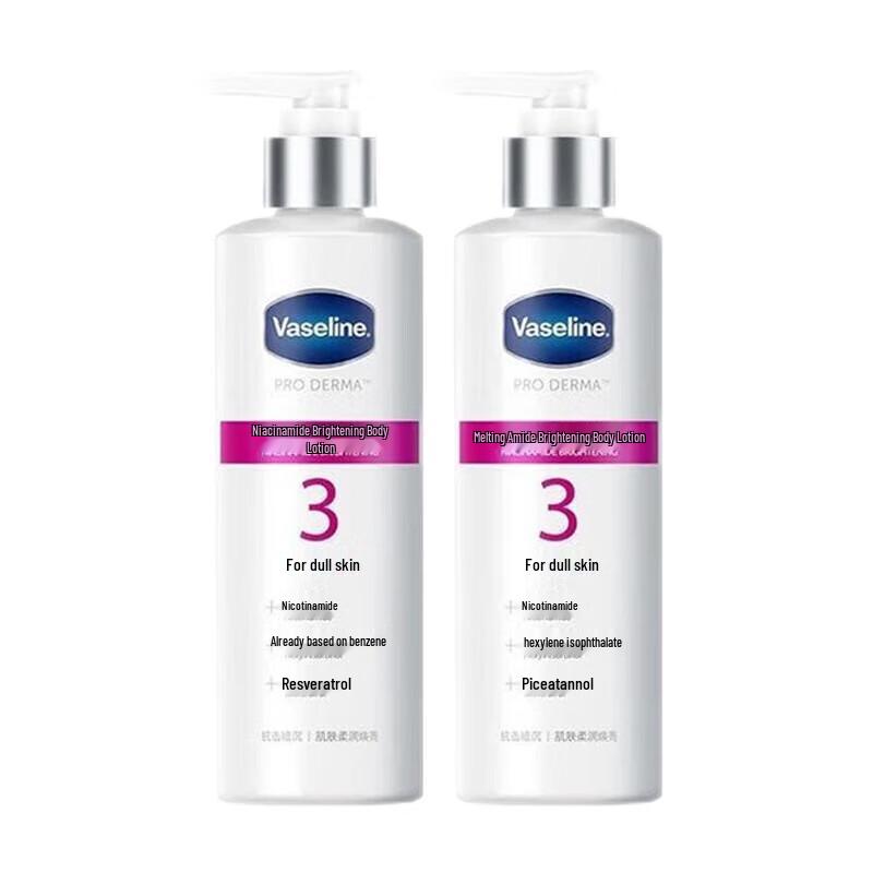 Vaseline Niacinamide Brightening Body Lotion Twin Pack
Vaseline Niacinamide Brightening Body Lotion Twin Pack