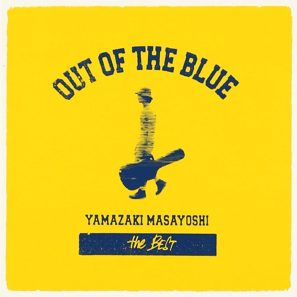 CD MASAYOSHI YAMAZAKI - The Best / Out Of The Blue UPCH14334PROMO Green Records 2005 Japan ObiRock Used
CD MASAYOSHI YAMAZAKI - The Best / Out Of The Blue UPCH14334PROMO Green Records 2005 Japan ObiRock Used