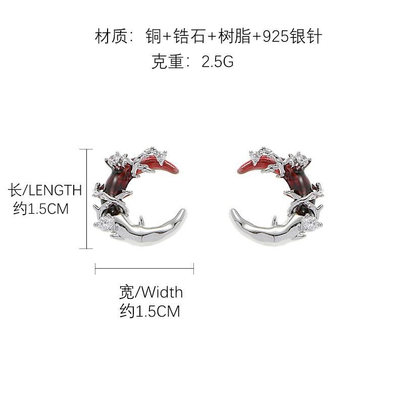 Haoyue zircon stud earrings cold feeling niche personality design ins sweet cool wind exquisite long earrings women
Haoyue zircon stud earrings cold feeling niche personality design ins sweet cool wind exquisite long earrings women