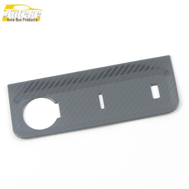 Декоративная наклейка с пайетками на USB-интерфейс и порт для зарядки центральной консоли для моделей 22 CS55PLUS
Декоративная наклейка с пайетками на USB-интерфейс и порт для зарядки центральной консоли для моделей 22 CS55PLUS