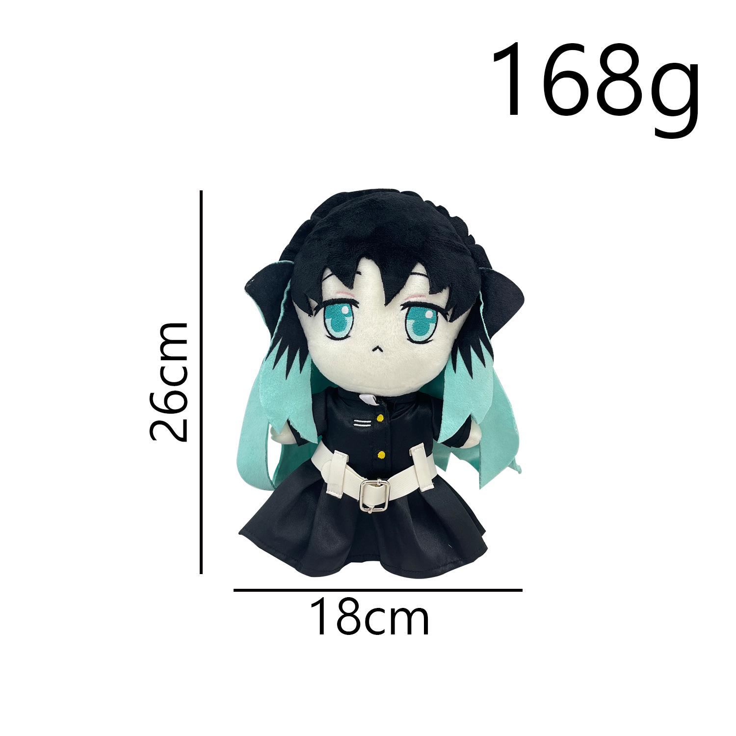 Оформление: Клинок, рассекающий демонов Токито Муичиро Аниме Плюшевая игрушка 26 cm
Оформление: Клинок, рассекающий демонов Токито Муичиро Аниме Плюшевая игрушка 26 cm