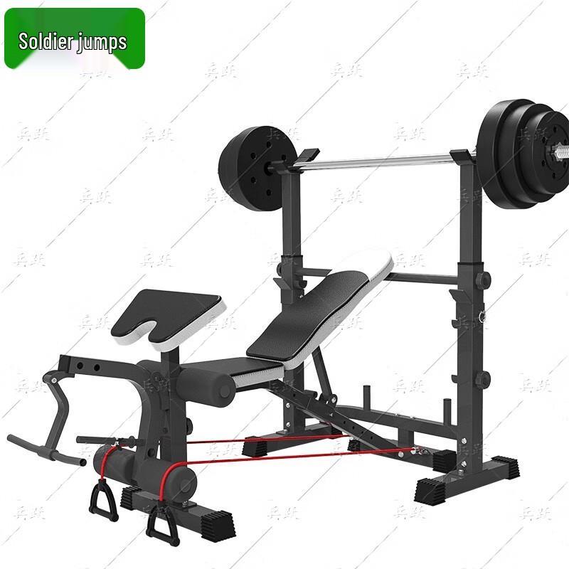 Bingyue Multifunctional Weight Bench and Barbell Set
Bingyue Multifunctional Weight Bench and Barbell Set