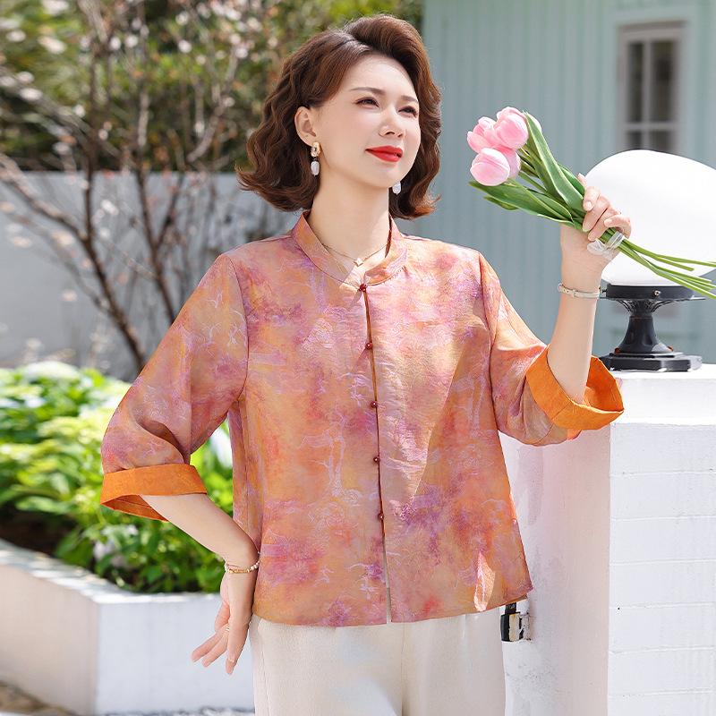 Women s Summer Frog Button Five-Sleeve Cardigan with Retro Embroidered Straight-Leg Pants Set 2XL (Approx. 105-120 jin)
Women s Summer Frog Button Five-Sleeve Cardigan with Retro Embroidered Straight-Leg Pants Set 2XL (Approx. 105-120 jin)