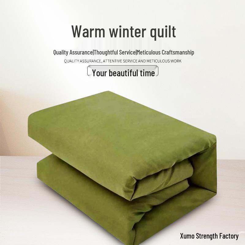 Thick Warm Cotton Quilt - Army Green for Dorms & Military Training (Single) 1.5m*2m A-grade Cotton 6 Jin армия зеленый
Thick Warm Cotton Quilt - Army Green for Dorms & Military Training (Single) 1.5m*2m A-grade Cotton 6 Jin армия зеленый