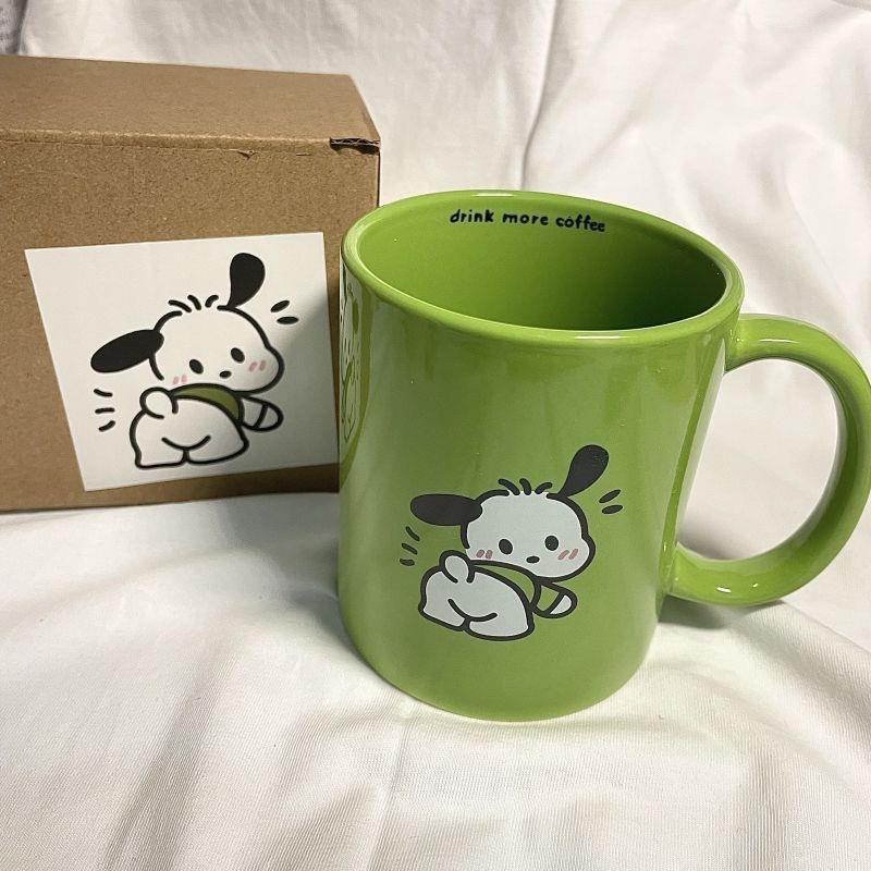 Cute Cartoon Cream Puppy High looking Mug Birthday Gift Business Personal Advertising Gift 301-400ml
Cute Cartoon Cream Puppy High looking Mug Birthday Gift Business Personal Advertising Gift 301-400ml