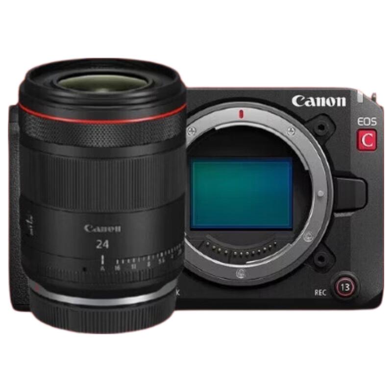 Canon EOS C80 C50 6K Professional Cinema Camera (CN version)
Canon EOS C80 C50 6K Professional Cinema Camera (CN version)